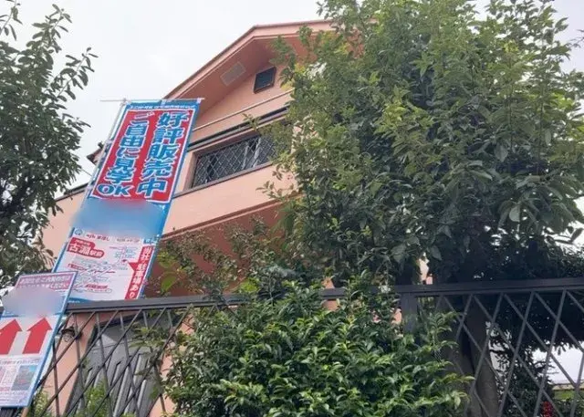 2LDK Ciudad de Machida Tokio (28)