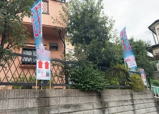 2LDK Ciudad de Machida Tokio (29)