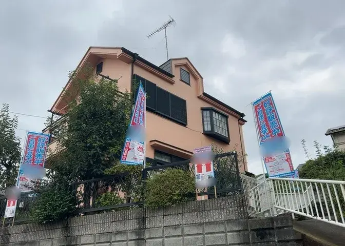 2LDK Ciudad de Machida Tokio (5)