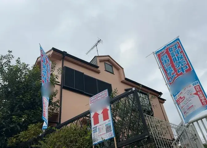 2LDK Ciudad de Machida Tokio (10)