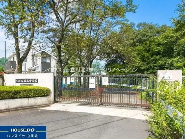 5LDK Ciudad de Hachioji, Tokio (13)