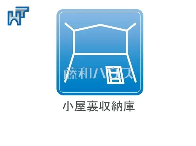 4LDK Property Nishitokyo City Tokyo (18)