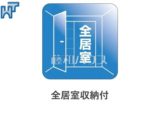 4LDK Property Nishitokyo City Tokyo (19)