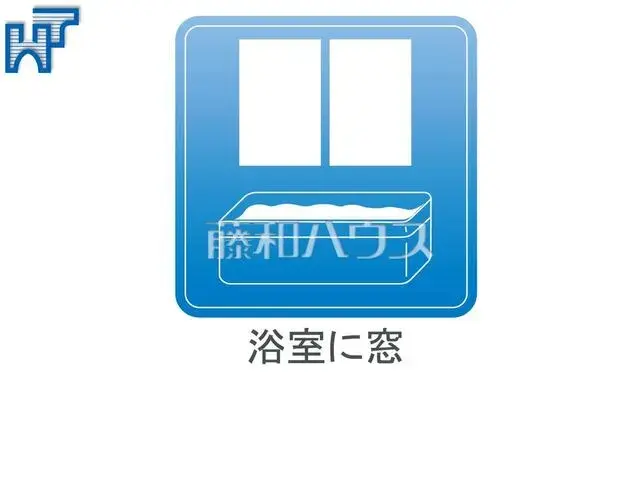 4LDK Property Nishitokyo City Tokyo (22)