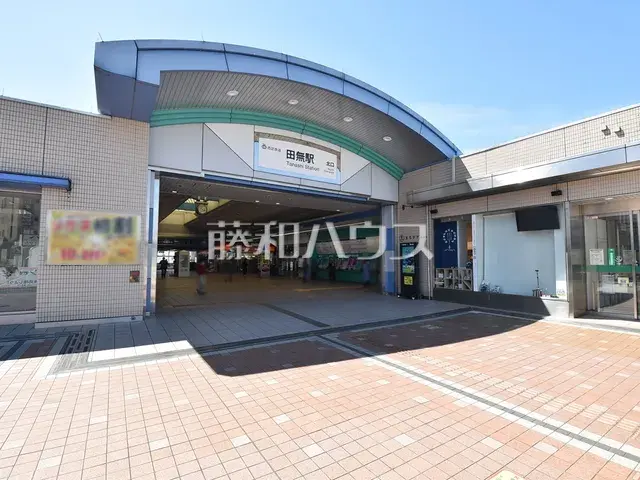 4LDK Property Nishitokyo City Tokyo (25)