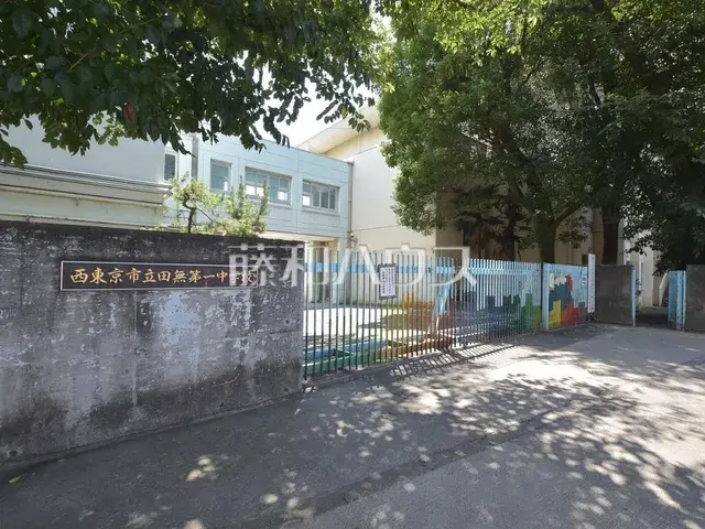 4LDK Property Nishitokyo City Tokyo (29)