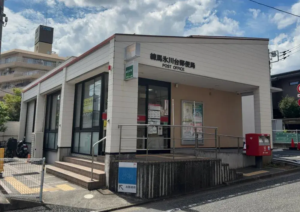 4SLDK Nerima Ward, Tokyo (16)