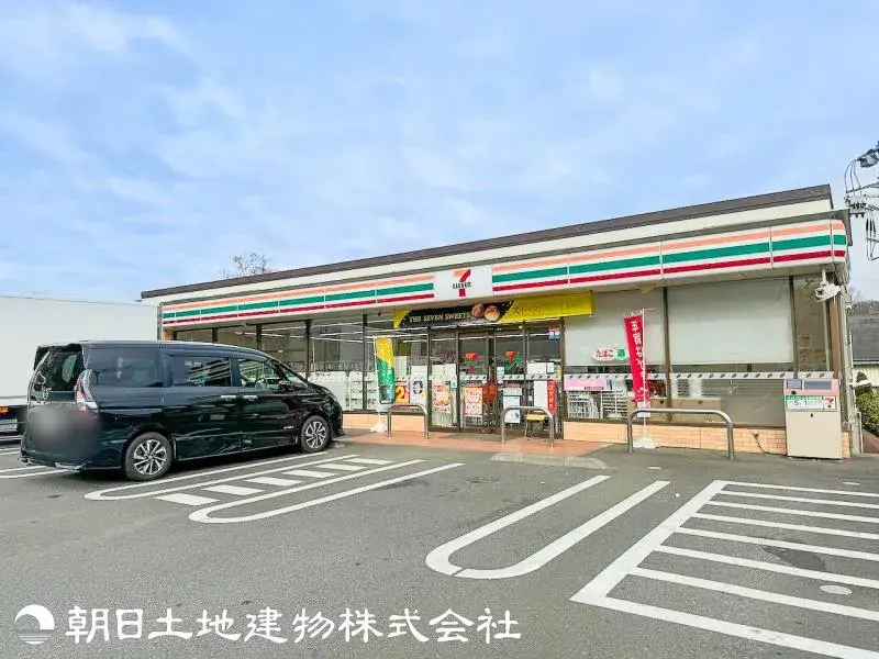4LDK Hachioji City Tokyo (5)