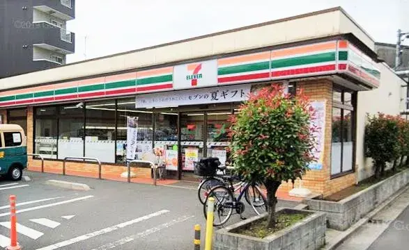 4LDK Property Edogawa-ku Tokyo (12)