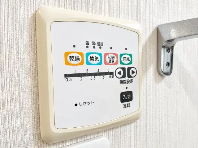 4LDK Property Edogawa-ku Tokyo (16)