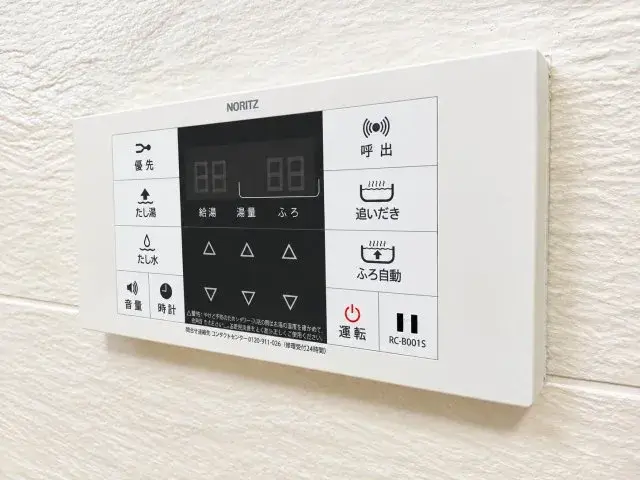 4LDK Property Edogawa-ku Tokyo (17)