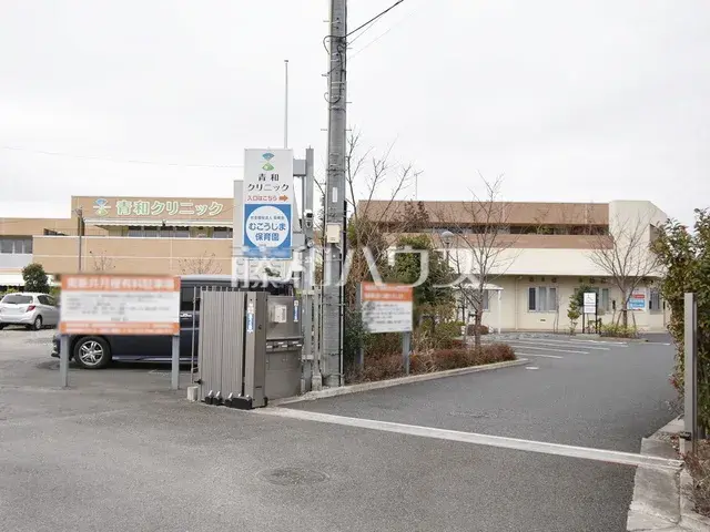 3LDK Property Hino City Tokyo (11)