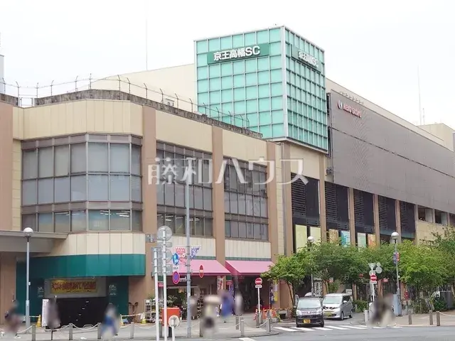 3LDK Property Hino City Tokyo (12)