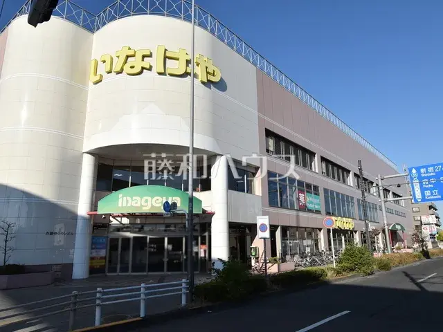 3LDK Property Hino City Tokyo (13)