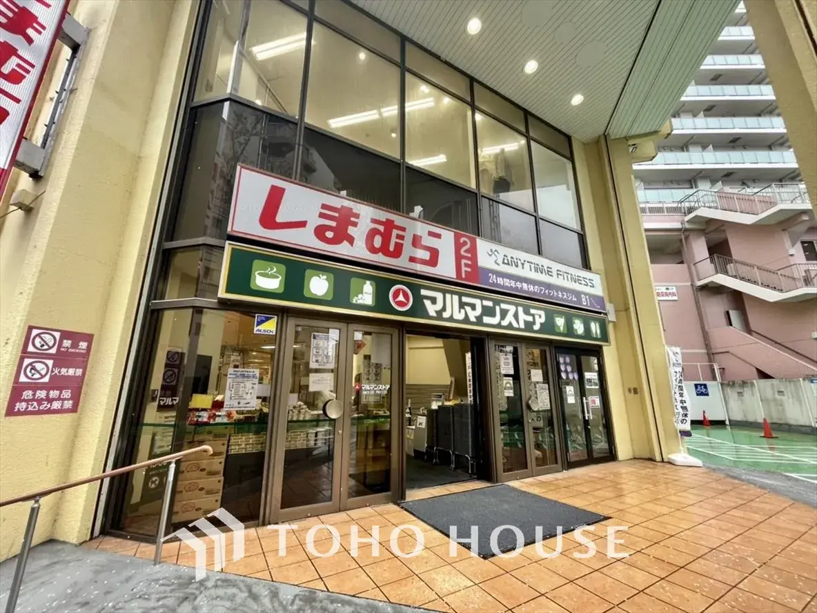 3LDK Property Toshima Ward Tokyo (21)