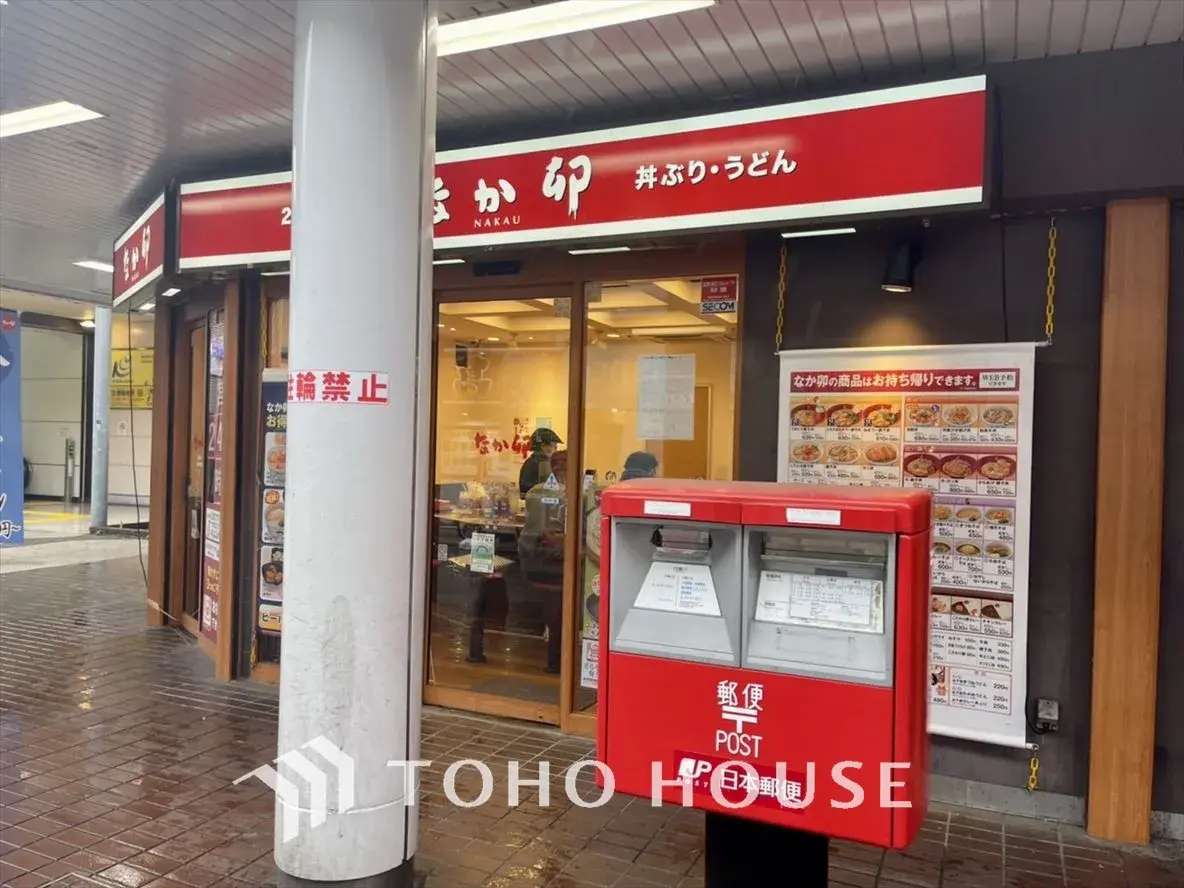 3LDK Property Toshima Ward Tokyo (25)