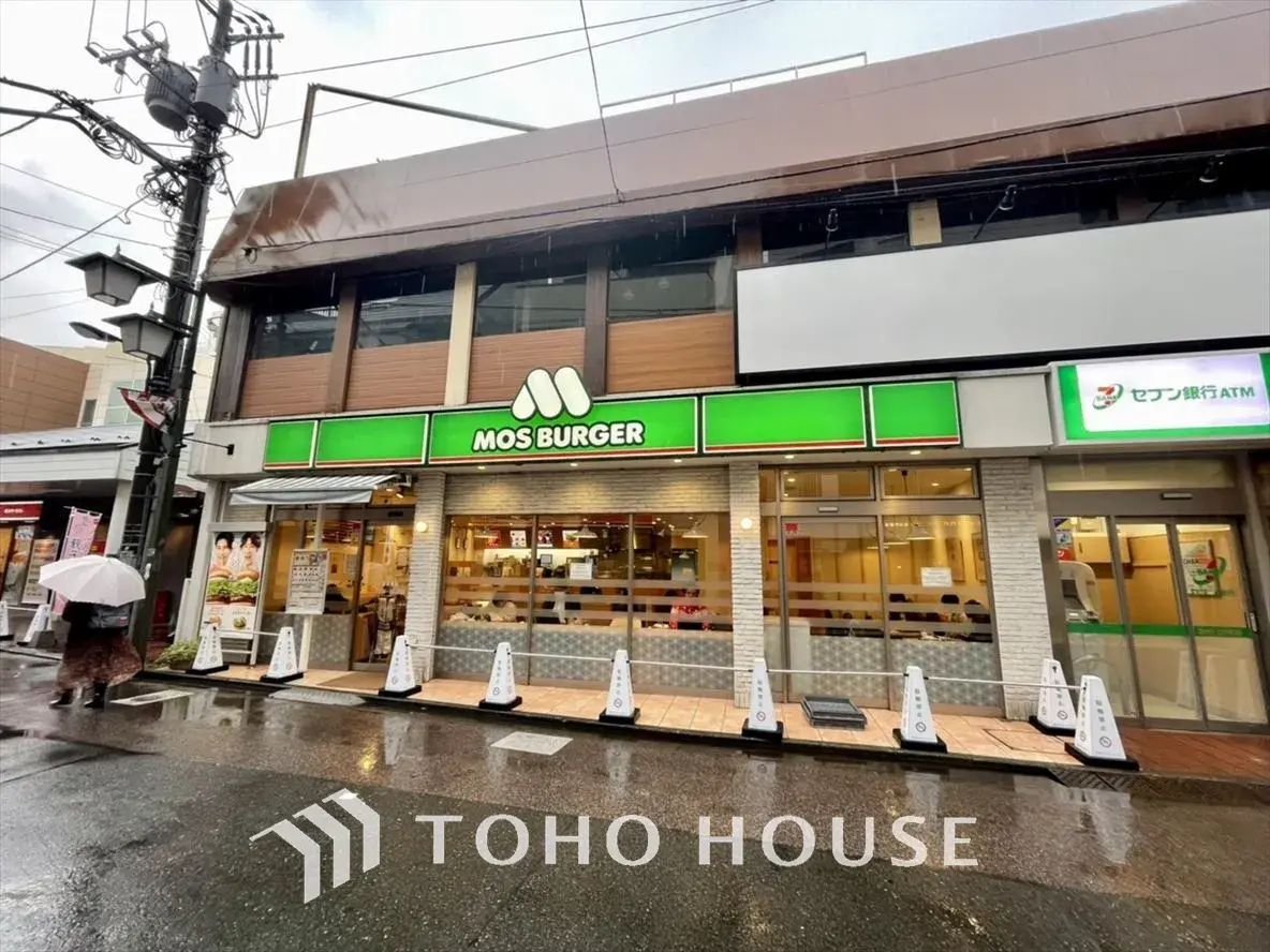3LDK Property Toshima Ward Tokyo (27)