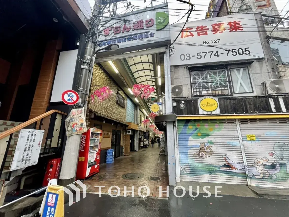 3LDK Property Toshima Ward Tokyo (29)
