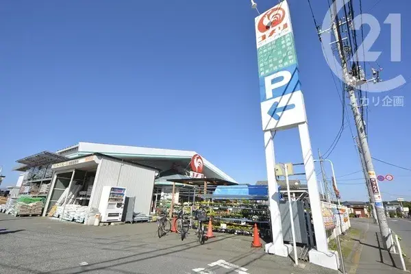 4DK Property Musashimurayama City Tokyo (26)
