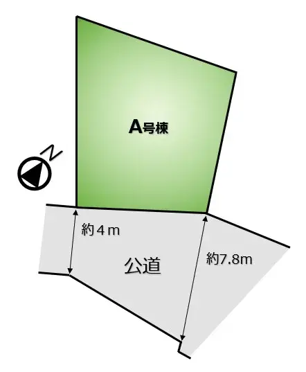 Akiya in Tokyo