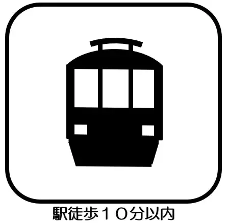 3SLDK Property Itabashi-ku Tokyo (2)