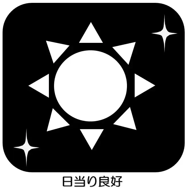 3SLDK Property Itabashi-ku Tokyo (5)