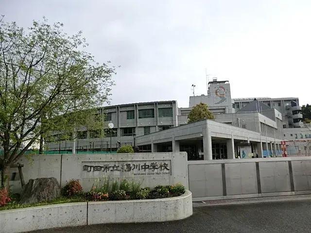 5DK Property Machida City Tokyo (4)