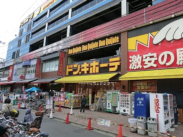 2LDK Property Itabashi-ku Tokyo (5)