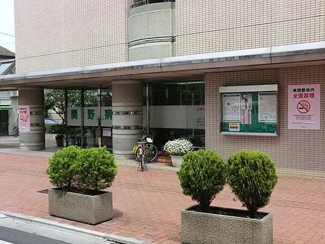 2LDK Property Itabashi-ku Tokyo (8)
