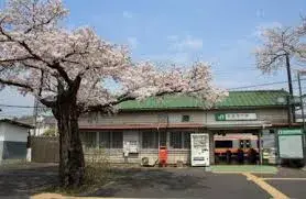 5LDK Ciudad de Akiruno, Tokio (14)