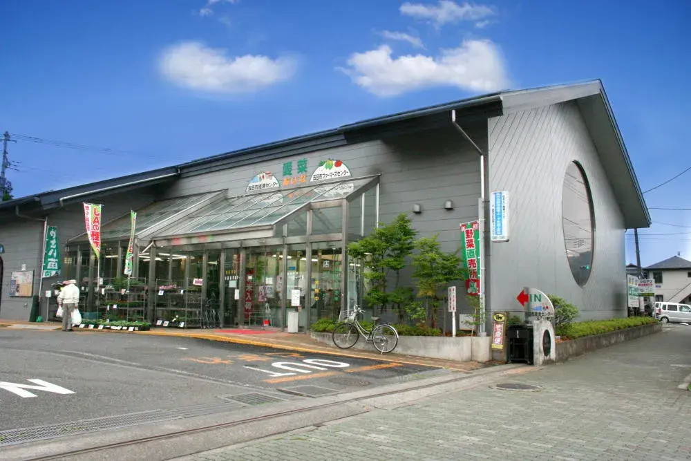 5LDK Ciudad de Akiruno, Tokio (15)