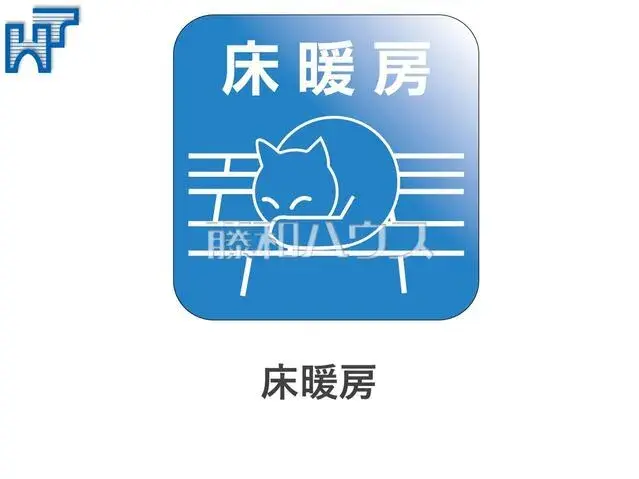1LDK Property Chofu-shi Tokyo (12)