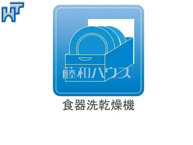 1LDK Property Chofu-shi Tokyo (14)