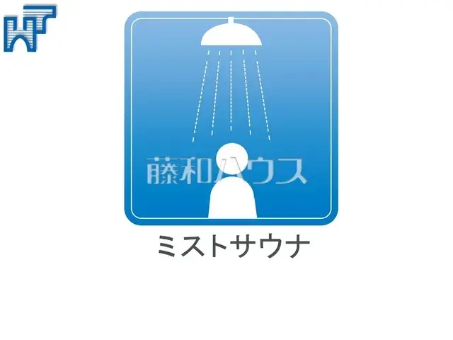 1LDK Property Chofu-shi Tokyo (15)