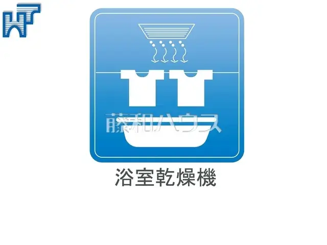 1LDK Property Chofu-shi Tokyo (19)