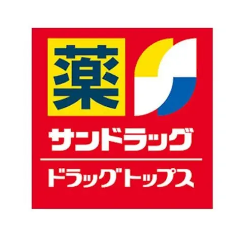 Tokyo Nakano-ku 2LDK Property (13)