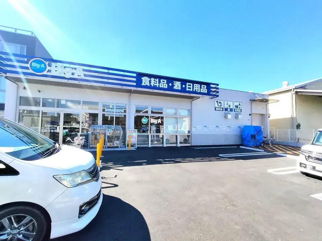 3DK Property Adachi Ward Tokyo (11)