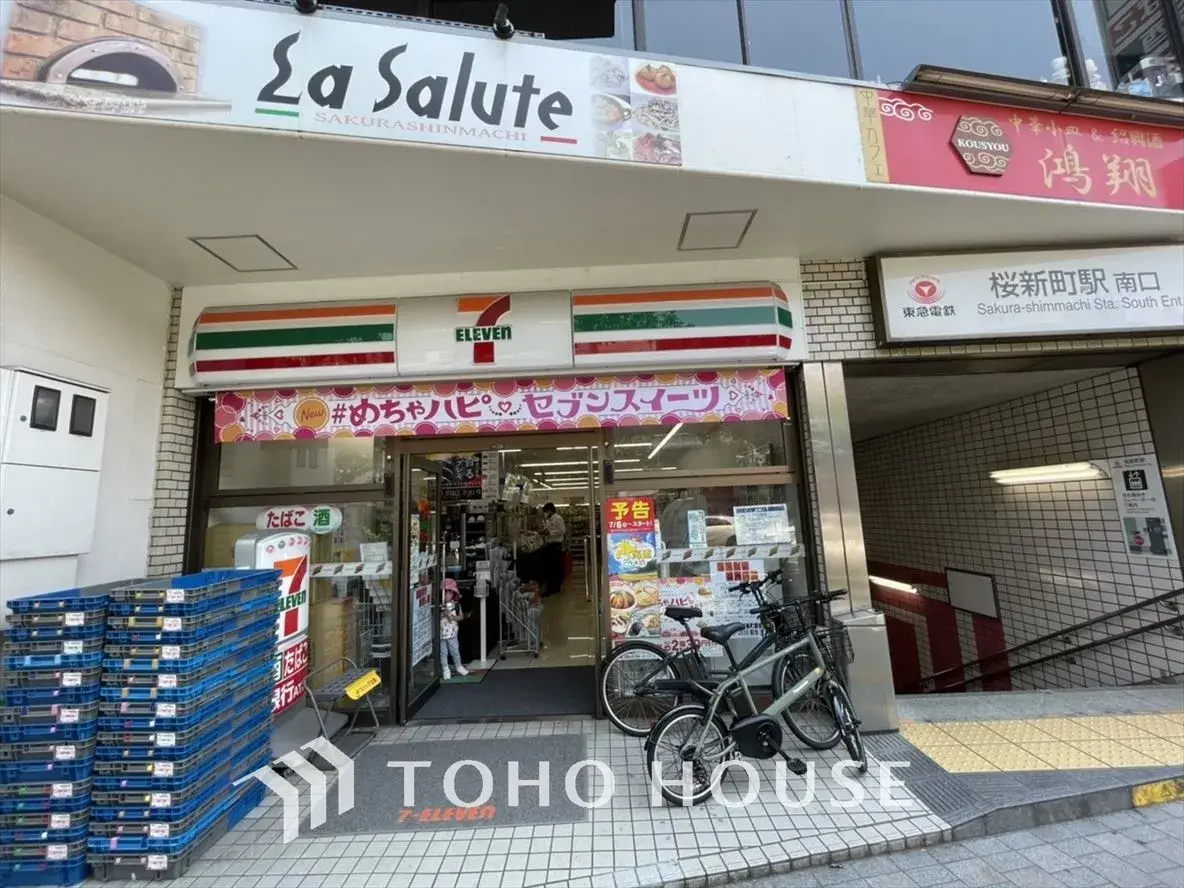 3LDK物件 世田谷区 東京都 (24)