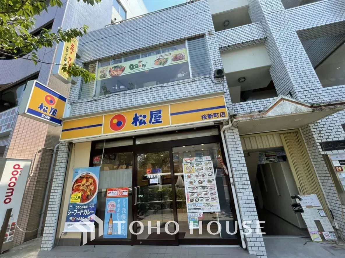 3LDK物件 世田谷区 東京都 (25)