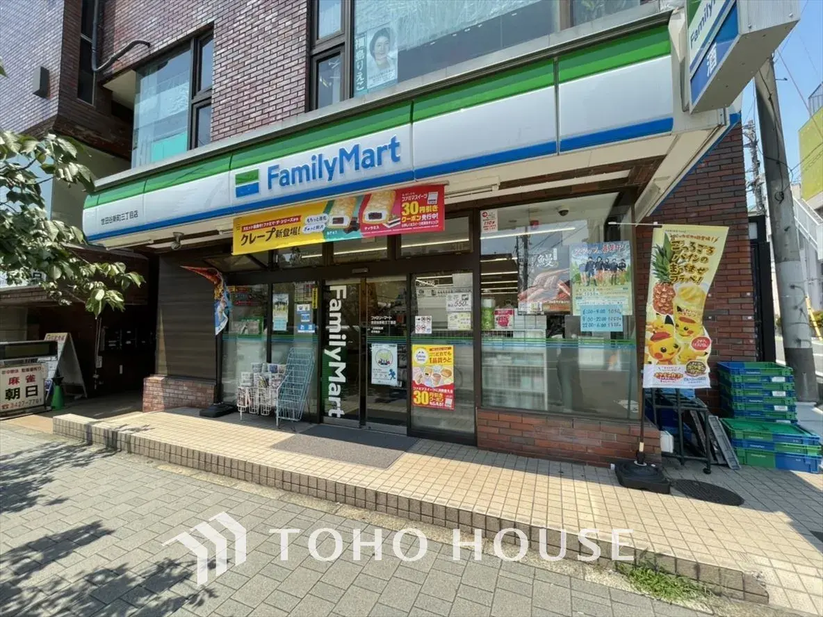 3LDK物件 世田谷区 東京都 (29)