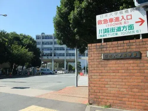 3SLDK Itabashi-ku Tokyo (26)