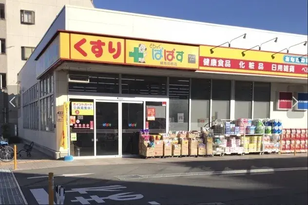 3DK Nerima Ward Tokyo Property (21)