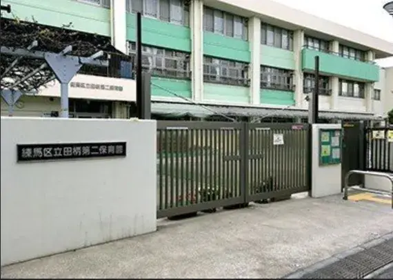 3DK Nerima Ward Tokyo Property (22)