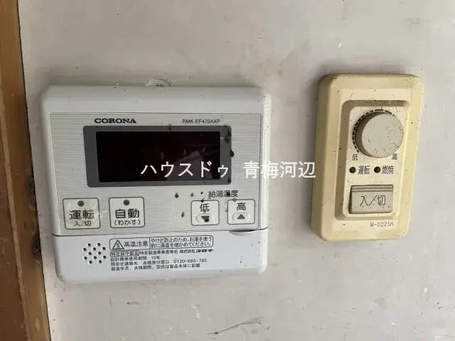5DK Property Ome City Tokyo (20)