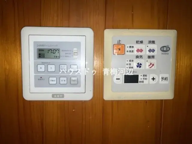 5DK Property Ome City Tokyo (21)