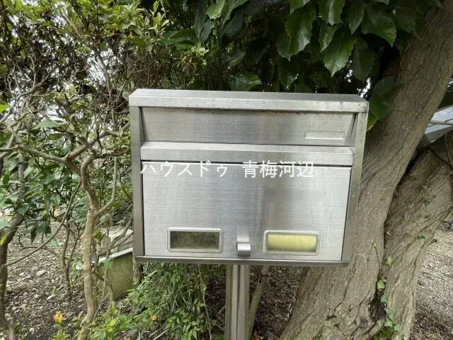 5DK Property Ome City Tokyo (22)