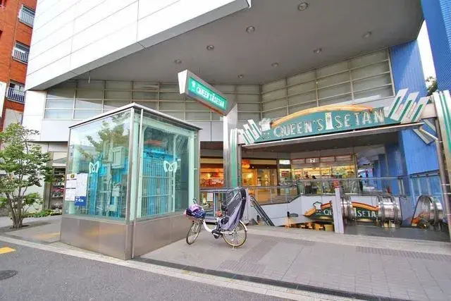 3LDK Propiedad Barrio Suginami Tokio (20)