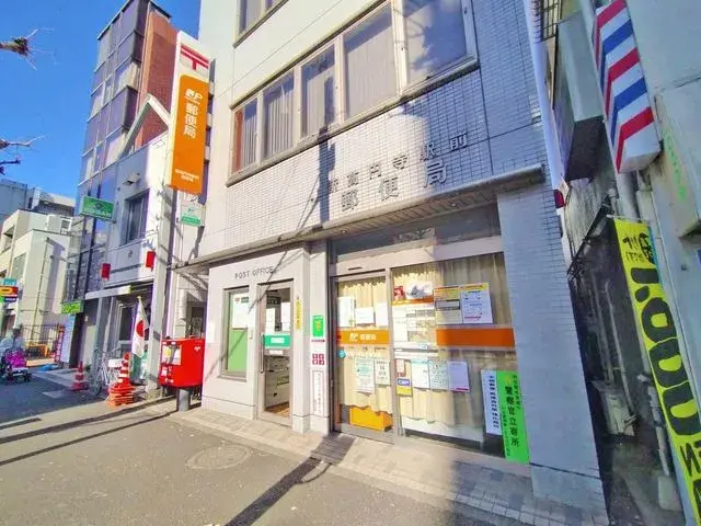 3LDK Propiedad Barrio Suginami Tokio (25)