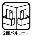 4DK Mizuho-machi Tokio Propiedad (13)
