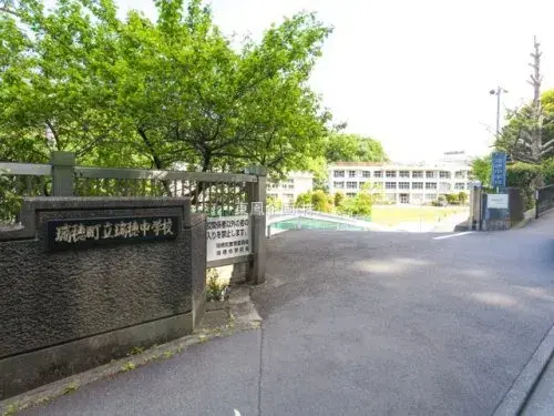 4DK Mizuho-machi Tokio Propiedad (18)